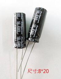 『正典UCHI電子』電解電容 50V180uF 尺寸:8X11 日系Nippon-KY (10PCS/包) 歷史價格詳細信息