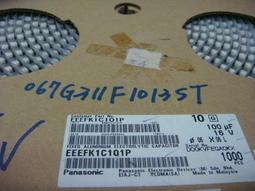 100UF 16V 伊娜ELNA 電容 16V100UF SILMIC II 銅腳 RFS 棕神紅袍 歷史價格詳細信息