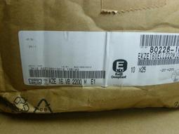 2200UF 16V 日本NCC黑金剛 電容 16V2200UF 12.5*30 LXJ 高頻低阻 ma03 歷史價格詳細信息