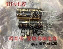 日本NT元素色紙-多色系/可裁切/多尺寸 歷史價格詳細信息