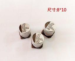 NICHICON 1000uF 25V  立式 電解電容 歷史價格詳細信息