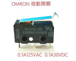 歐姆龍 Omron 電子體溫計 可水洗機型 全家人適用 MC-171w 1年保固 腋下用 口中用 公司貨【立赫藥局】 歷史價格詳細信息