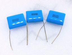 麥拉電容223J2KV(10個)．薄膜電容CBB81高壓電容223J2000V電蚊拍腳距20塑膠電容 歷史價格詳細信息