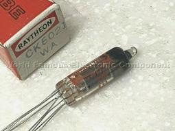 NOS NIB Tomaso Godparents Cross Crosses Resin Fabric Inlay Baptism Christening 歷史價格詳細信息