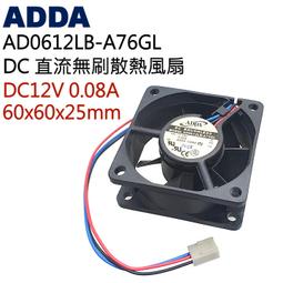 ADDA AB0912DB-Z01 9733 9.7CM 12V 0.40A 鼓風機渦輪離心風扇 歷史價格詳細信息