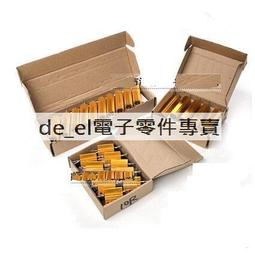 鋁殼 COB LED 便攜式工作燈  USB充電 500lm  露營燈 磁鐵 野營燈 手電筒 應急燈 鑰匙燈 工作燈 歷史價格詳細信息