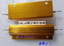 [含稅]黃刀 鍍金介面好品質 雙磁環 DVI轉HDMI高清線 DVI轉HDMI視頻線 多長度 2m 歷史價格詳細信息