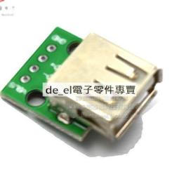 [含稅]0.2ml高濃度純銀導電銀漆筆/導電銀漿/自然固化/呈銀色/導電膠/漿 0.5ml/1.0ml 歷史價格詳細信息