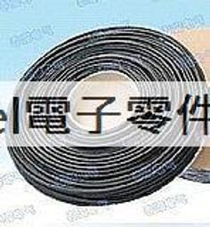 2mm - 28mm Encryption Pure Copper Braided Sleeve Metal Shielding Cable Sleeving 歷史價格詳細信息