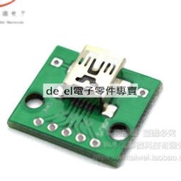 含稅 USB轉PS/2 USB to PS/2 PS2轉USB 鍵盤 滑鼠 轉接線 (A047) 歷史價格詳細信息