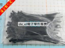 一包100條 活用式紮線帶 含稅滿額免運 可重複使用 可退式紮帶尼龍紮帶 歷史價格詳細信息