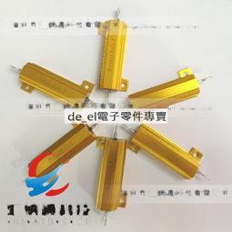 [含稅]黃刀 鍍金介面好品質 雙磁環 DVI轉HDMI高清線 DVI轉HDMI視頻線 多長度 2m 歷史價格詳細信息