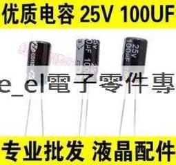 [含稅]全新高亮超薄32寸液晶電視LED背光升壓燈條鋁基板液晶電視屏燈條 歷史價格詳細信息