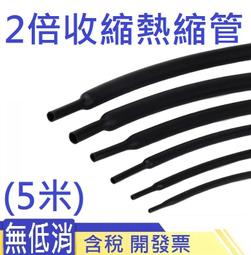 電子電器倍速鏈生產線左右循環組裝流水線雙層倍速鏈輸送線操作臺 歷史價格詳細信息