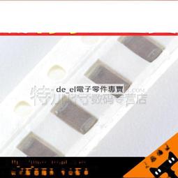 陶瓷貼片電容，1UF/50V   體積： 0603  一包10顆  NT＄25元 歷史價格詳細信息