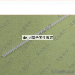 熱熔膠棒  熱熔膠 熱熔膠槍 直徑7mm  長度 270MM 歷史價格詳細信息