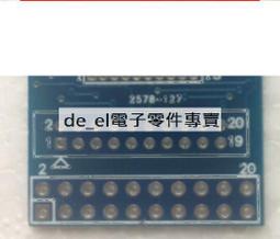 2X10 20格雷射 噴墨 專用電腦 標籤貼紙100張 歷史價格詳細信息