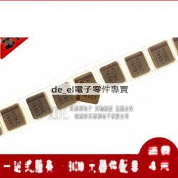 B型貼片鉭電容 16V22UF 3528原裝AVX 226C TAJB226K016RNJ 190-00875 歷史價格詳細信息