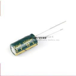 直插電解電容6800UF 25V  6800UF 35V 16*20MM全新原裝現貨特價-   (2個一拍) 歷史價格詳細信息