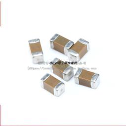 1206貼片電容 6.3V 100UF ±20% X5R CL31A107MQHNNNE 197-00122 歷史價格詳細信息