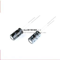 電解電容 50V 47UF 插件 6*11MM體積 50V47UF 鋁電解電容器 歷史價格詳細信息