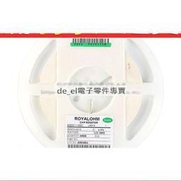 0402貼片電阻 150歐 150R 1/16W 精度&plusmn;1% （50只） 179-00035 歷史價格詳細信息