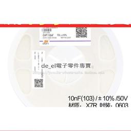 10-50V 40A PWM DC Motor Speed Control Controller Driver Motor 歷史價格詳細信息