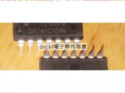 74HC165N SN74HC165N 直插DIP-16 計數器 移位暫存器 歷史價格詳細信息
