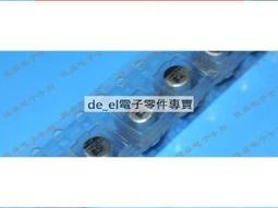 衝皇冠  25v47uf 47x54mm 貼片鋁電解電容  230-03358 歷史價格詳細信息