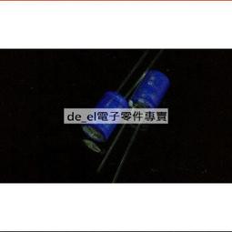 50v100uf 50v 8x16 NCC NIPPON 日本正品黑金剛GXE電解電容 10只 歷史價格詳細信息