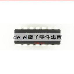 直邏輯智慧星一二三四大套裝幼兒早教樂智玩具思維訓練3-7歲 歷史價格詳細信息