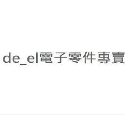 精密可變電阻  VR  2.2K < 二手品 >   1個一標 歷史價格詳細信息