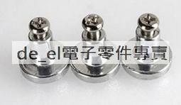 二手銅柱桌燈 (已改led燈) 檯燈 歷史價格詳細信息