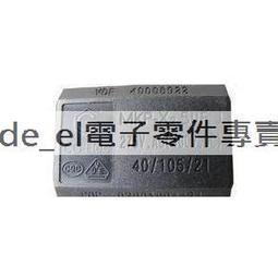 [二手拆機]原裝拆機TOP224Y TOP224YN 液晶電源管理晶片S1 歷史價格詳細信息