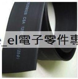 [二手拆機]優質 DC-005 電源插座 5.5-2.1 插座 (20個一拍) 歷史價格詳細信息
