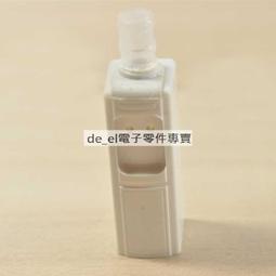 沙盤模型仿城市道路 手工diy 1:150微縮場景 馬路造景貼紙拼裝材料包 歷史價格詳細信息