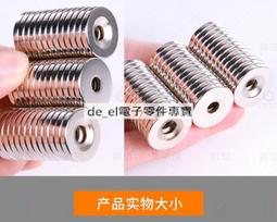 稀土中強磁 內轉子2418 無刷電機 內置驅動板 DC12V 高速大功率 歷史價格詳細信息