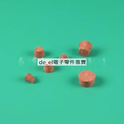 軟木塞玻璃罐【小麥購物】24H出貨台灣現貨【D029】收納罐 旅行罐 精油瓶 透明小罐子 儲藏罐 軟木塞 小瓶子 歷史價格詳細信息