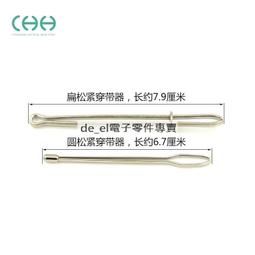【縫紉工具】免穿針手縫針家用針線縫衣針老人不用認線的針盲人針筒被子針套裝 歷史價格詳細信息