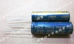 衝皇冠  25v47uf 47x54mm 貼片鋁電解電容  230-03358 歷史價格詳細信息