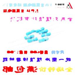 金屬膜電阻 3W &plusmn;1% 五色環 1.5千歐 1.5K 一種阻值10只 W2 [216509-032] 歷史價格詳細信息