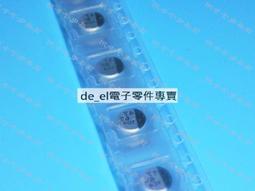 63V47UF/6.3*12佳維誠原廠全系列電容器 插件鋁電解 歷史價格詳細信息