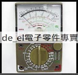 特惠指針 液晶 電壓表 適用AA AAA電池 適用充電電池 適用鈕扣電池 電池測電器 電力檢測 歷史價格詳細信息