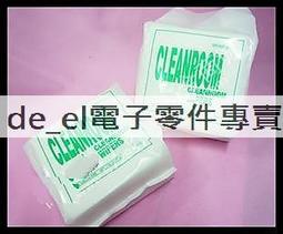 [已含稅] 9 PIN D型連接器 DB9 公 焊線式 RS232用 (20個一拍) 歷史價格詳細信息