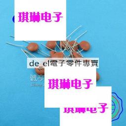 環保無極性 瓷片電容 50V 224PF 0.22UF 陶瓷電容 (40個一拍) 價格比較,價格查詢,歷史價格詳細信息