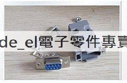 竄改基因：改寫人類未來的CRISPR和基因編輯/奈莎．卡雷【城邦讀書花園】 歷史價格詳細信息