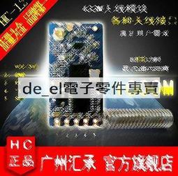 匯藍機櫃工控一體機智能安卓工業平板電腦嵌入式觸摸顯示屏顯示器 歷史價格詳細信息