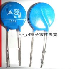 現貨原裝百特 Baxter 56837-001 03-56837-101 SN 171200081 電板電池 歷史價格詳細信息