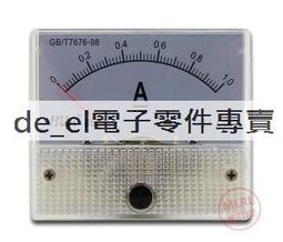 85C1 GB/T7676-98 Analog Panel AMP Meter Voltmeter Gauge DC 0-30V/50V 0-5A/10A 歷史價格詳細信息