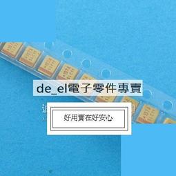 鉭管 鉭毛細管 耐腐蝕耐高溫鉭管 科研實驗用鉭管 鉭保護管 鉭絲 歷史價格詳細信息